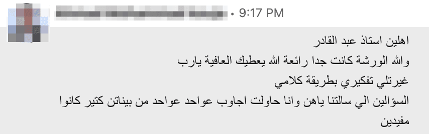 testimonials